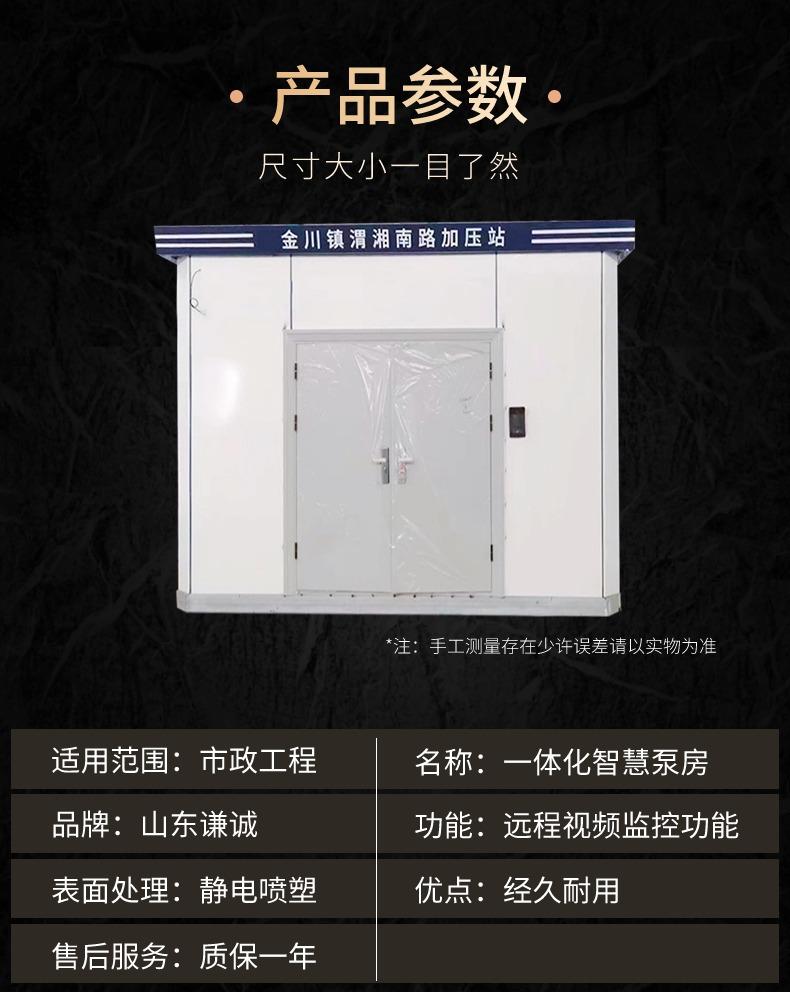 稿定设计-6.jpg