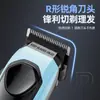 Set de Cortapelos Eléctrico de Pantalla Digital Premium Transfronterizo para Salón y Uso Doméstico, Adecuado para Recortar y Estilizar, Incluye un Cortapelos de Calvicie y un Recortador de Cabello