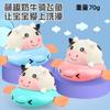 Suministro Exclusivo Transfronterizo de Juguetes de Baño al por Mayor de Chenghai para Niños, Patitos Amarillos para Nadar, Juego Acuático para Bebés y Niños