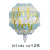 Balão de alumínio octogonal inglês de 18 polegadas para aniversário, celebração, decoração de festa de aniversário, balão de folha de alumínio, atacado