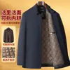 Chaqueta acolchada casual para hombre, adecuada para el trabajo o los negocios, corte holgado, engrosada para otoño e invierno, chaqueta de alta calidad