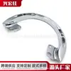 Adecuado para Suzuki Gsx 1300R Falcon Bird Motocicleta 1999-2007 Estante Trasero Soporte para Maleta de Cola Estante Decorativo