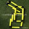 Venda por Atacado de Barreiras de Treinamento de Futebol, Equipamentos de Treinamento Físico para Crianças, Barreiras de Salto em Altura, Equipamentos de Treinamento de Agilidade