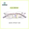 L8141 Armação de Óculos Redonda Estilo Hospitalar Versão Coreana para Adolescentes e Crianças, Armação de Óculos Anti-Miopia de Silicone Atacado