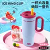 Taza isotérmica de acero inoxidable 316 muy elegante y atractiva, taza de hielo gigante con gran capacidad y asa, adecuada para uso en automóvil