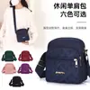Bolso Cruzado Sencillo de Hilo Bordado de Moda Gran Capacidad Resistente al Agua Bolso de Hombro Casual Portátil Pequeño Cuadrado para Viajes de Commuter para Mujer