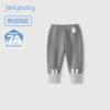 [7A Antibacteriano] Leggings para Niña Estilo Otoño Pantalones Lindos para Niños Pequeños Ropa de Otoño para Niños Pantalones Rayados Elásticos para Bebé