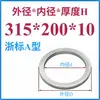 Anillo de Posicionamiento para Molde Anillo de Posicionamiento para Molde Guangbiao Anillo de Posicionamiento Brida de Fijación para Anillo de Posicionamiento Máquina de Inyección Anillo de Posicionamiento para Molde de Inyección