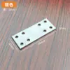 Ángulo de hierro angular de lámina recta al por mayor código de ángulo soporte de ángulo recto de 90 grados accesorios de refuerzo para muebles conector tipo soporte de panel de capa