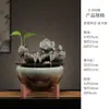 Fonte de água estilo chinês com água circulante, adequada para sala de estar ou escritório, uma peça decorativa para atrair riqueza, um presente para inauguração de negócio