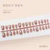 Gelatina de Leche de Durazno Estilo Suave Textura de Gelatina Uñas Listas para Usar Producto Terminado Disponible para Mayorista