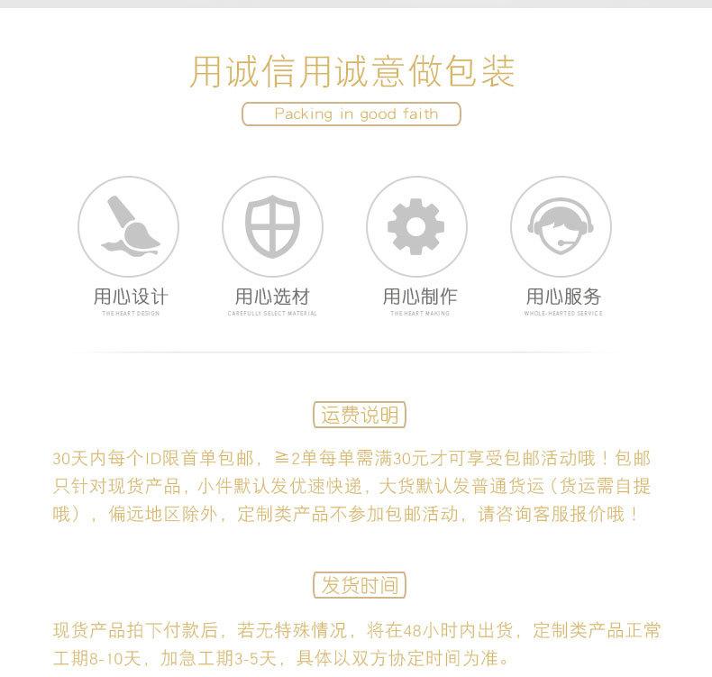 详情页（无纺布袋）组合_02.jpg