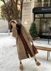 Abrigo con Capucha de Costura Falsa de Dos Piezas para Mujer Invierno Estilo Coreano Sentido del Diseño Forrado de Felpa Grueso Mediano-Largo Dulce Moderno