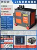 Máquina de dobrar argolas para atacado máquina de dobrar máquina de dobrar vergalhão máquina de dobrar CNC automática aço redondo aço roscado hidráulico elétrico