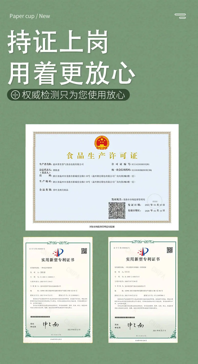 详情_03.jpg