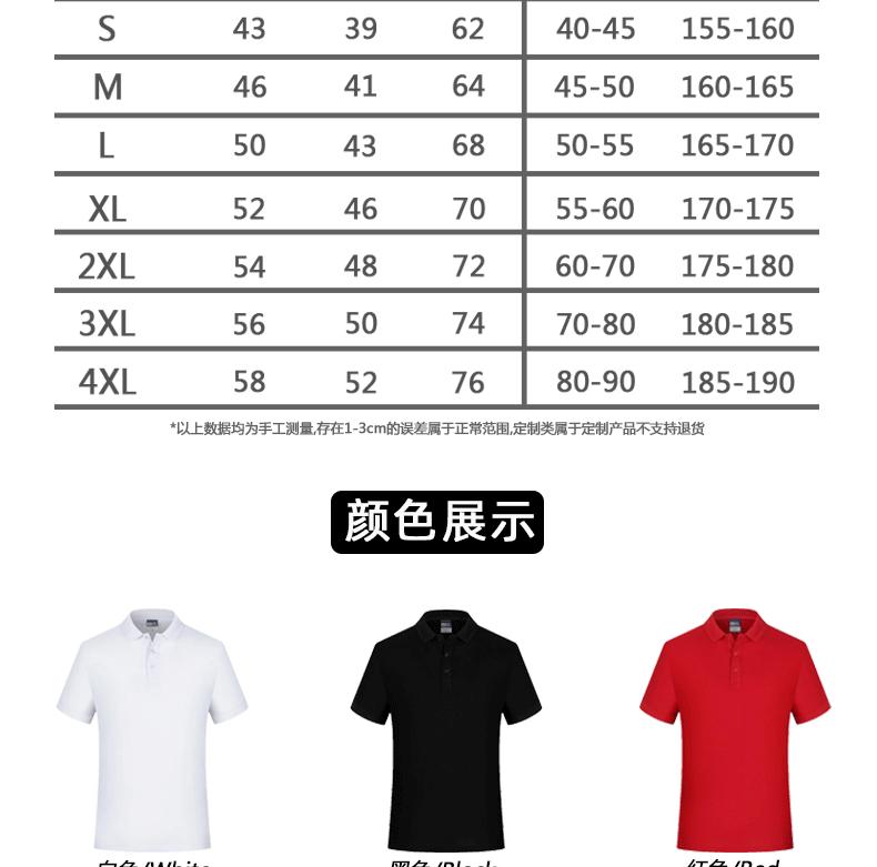 2200详情页_19.gif