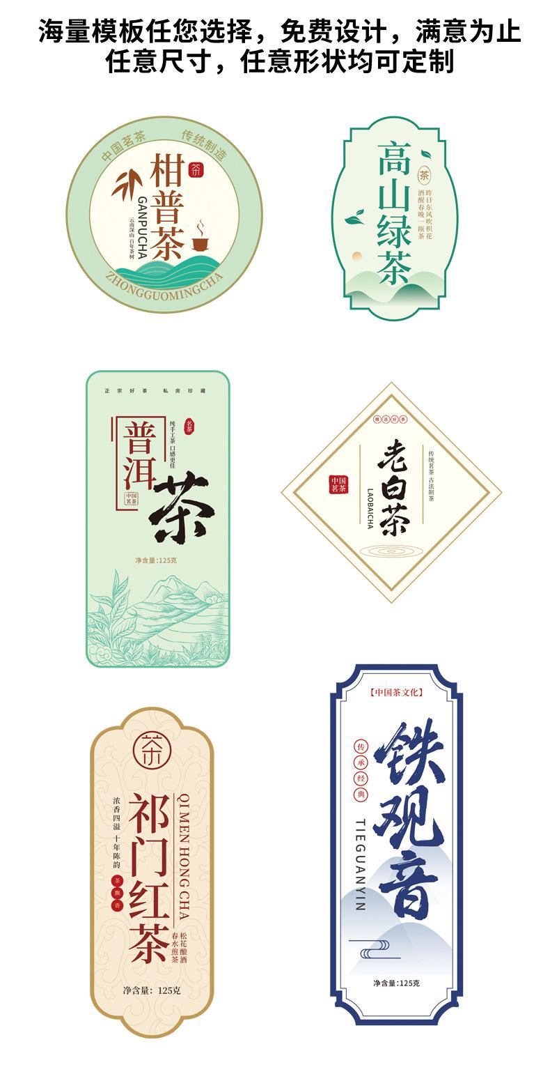 详情-副本_13.jpg