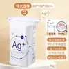 Bolsa de Compresión al Vacío Taili, Bolsa de Almacenamiento sin Aire, Ropa Antibacteriana para el Hogar, Colcha de Algodón, Bolsa de Almacenamiento de Ropa