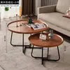 Mesa de Centro Criativa Geométrica de Escritório Amazon Selecionada com Cuidado Ferro Forjado Madeira Prática Pequena Mesa de Café Decoração de Sala de Estar Mesa Redonda Pequena