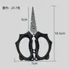Tijeras de Pesca Multiusos, Cortadores de Línea de Plomo y Línea de Pesca, Cortadores de Línea Pe, Tijeras Black Pit de Acero Inoxidable, Venta al por Mayor de Tijeras de Pesca