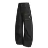 Pantalones de Moda Transfronterizos de Mezclilla Pierna Ancha Primavera y Otoño 2026 Nuevos Pantalones Rectos Sueltos Casuales Versátiles Largos Modernos