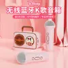 Alto-falante Bluetooth Microfone Urso Morango Mickey 5.3 Bluetooth Cancelamento de Música Original com Uma Tecla Alto-falante para KTV em Casa Atacado Dropshipping