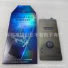 Adequado para Película Anti-Espionagem Huawei Matex7, Película Macia de Tela Dobrável Magicv com 40% de Desconto, Película Anti-Espionagem para Celular Zfold6