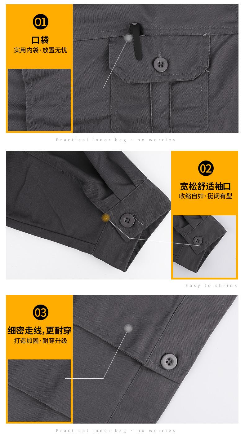 详情8_05.jpg
