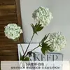 Nova Flor Artificial Branca Decoração de Mesa de Chá para Casa Flor Falsa Casamento ao Ar Livre Decoração de Casamento Arranjo de Flores para Caminho