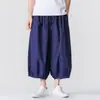 2026 Nuevos Pantalones de Linterna para Hombre de Talla Grande Transfronterizos Estilo Japonés Hong Kong Retro Láser Degradado de Pierna Ancha para Hombre