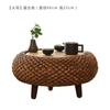 Grama e Rattan Mesa Varanda Mesa de centro Bay Janela Mesa redonda pequena Tatami Armazenamento Mesa baixa Quarto Windowsill Piso Kang Mesa