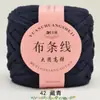 Grande Bola de Fio de Tecido de Alta Elasticidade para Crochê DIY Artesanal de Chinelos, Bolsas, Bonecas, Cestas de Armazenamento e Materiais de Tecelagem para Berço
