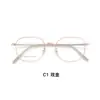 Armação de óculos de liga metálica simples, elegante e de alta qualidade, textura clara, hastes super elásticas, pode ser equipada com lentes, atacado Danyang