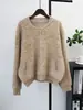 Nuevo Cárdigan de Punto de Color Sólido con Cremallera y Cuello Redondo, Holgado, Simple, Versátil, Suave, Abrigo Suéter para Mujer, Otoño/Invierno 2026