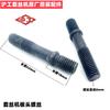 Accesorios para máquina roscadora Hugong, cabezal de roscar, disco de curvatura, cabezal de roscar de 2 y 4 pulgadas