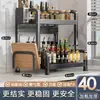 Prateleira de Especiarias de Aço Inoxidável para Cozinha Doméstica, Multifuncional Triangular de Canto para Armazenamento de Condimentos com Drenagem