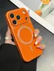 Adequado para iPhone 18 Pro Max, capa de telefone magnética com acabamento fosco, capa protetora anti-queda com resfriamento Apple 17 15