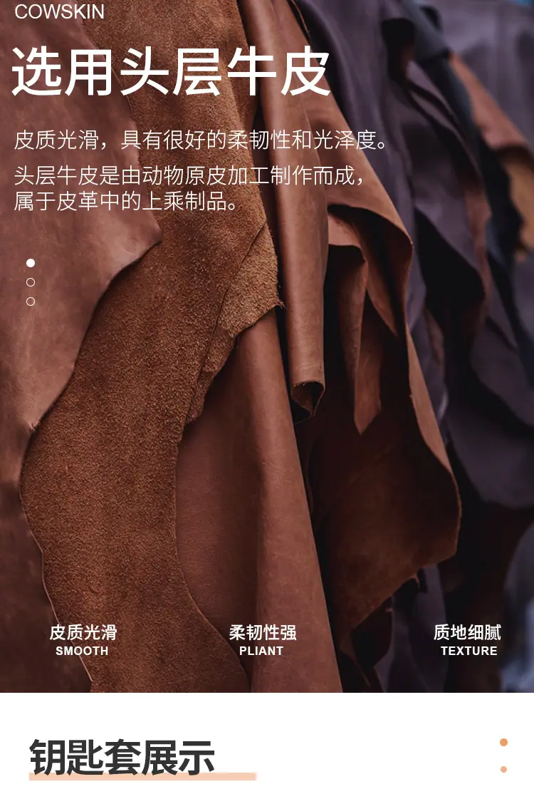 详情_05.jpg
