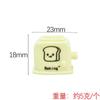 YQT Mini Torradeira Spit Driver Resina Acessórios DIY Miniatura Comida Brincar Geladeira Adesivo Cena Adereços Ornamentos