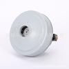 Aspirador de pó VCM-K40HTAC VCM-M30AU motor 1800W motor 1600W1400 SC8811