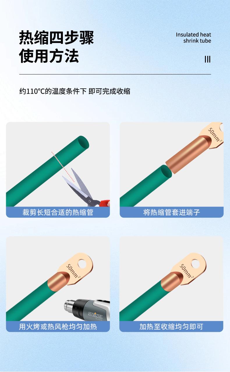 详情_11.png