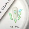 Broca para Uñas Plana de Forma Especial Luz Aurora Verde Flash Decoración Destello Armadura Nueva Joyería Pedrería Súper Destello Popular en Internet TikTok Color Diamante