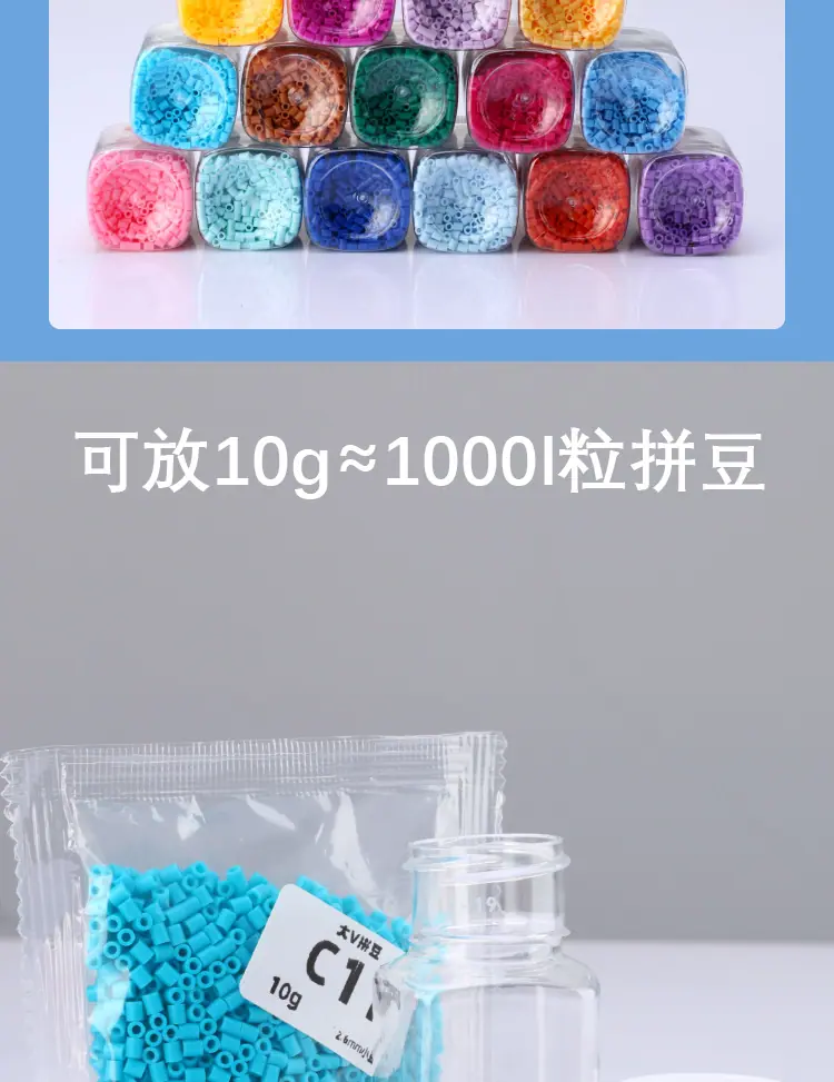 详情_06.jpg