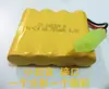Coche de control remoto tanque pequeño coche de deformación paquete de baterías recargables 4.8V700 milímetros accesorios de juguete con control remoto paquete de baterías
