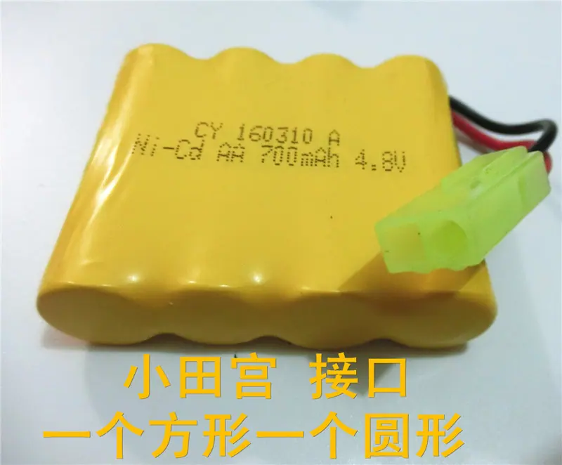 CIMG0577