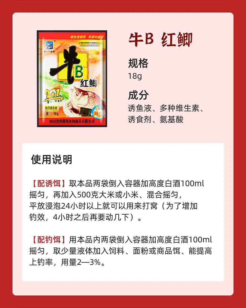 详情-07.jpg