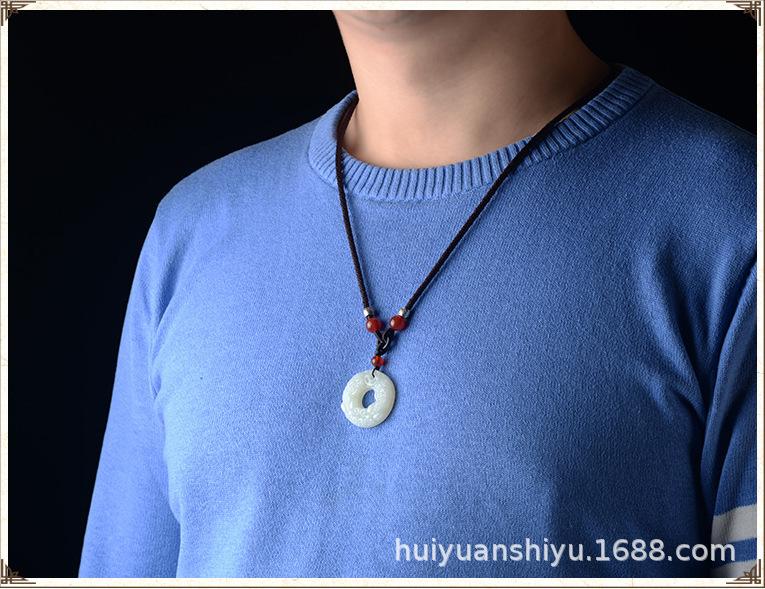 微信图片_20190827121100