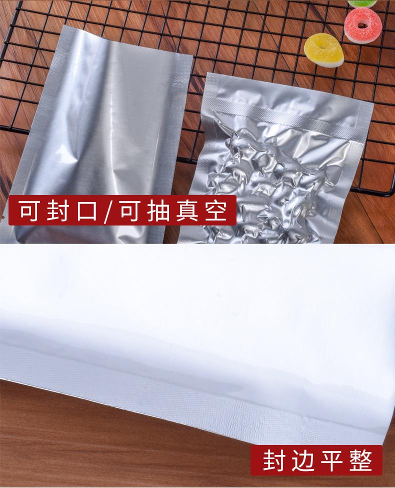描述图_17.jpg