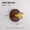 Gancho para Abrigo de Entrada sin Taladro de Ventosa Retro Baño Multifuncional Fuerte Capacidad de Carga Estilo Mid-Century Gancho de Nogal Latón