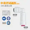 Conectores Medianos y Holandeses, Conectores Rectos, Conectores de Codo, Conectores de Tres Vías, Accesorios de Tubería de Agua Roscados de Conexión Rápida de Purificador de Agua sin Tarjeta de 2 Puntos y 3 Puntos